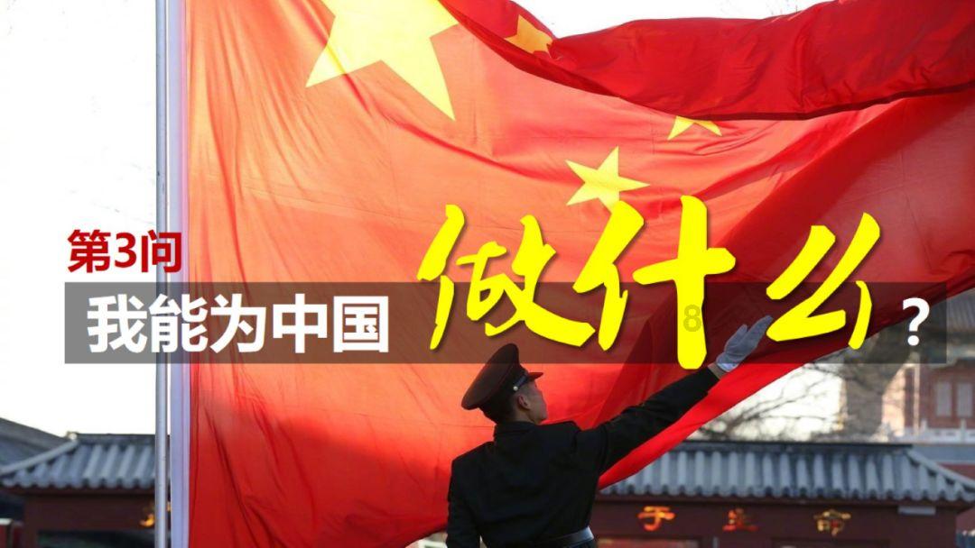 发现别人不知道的!三国战纪无限怒气版单机冷知识分享平台